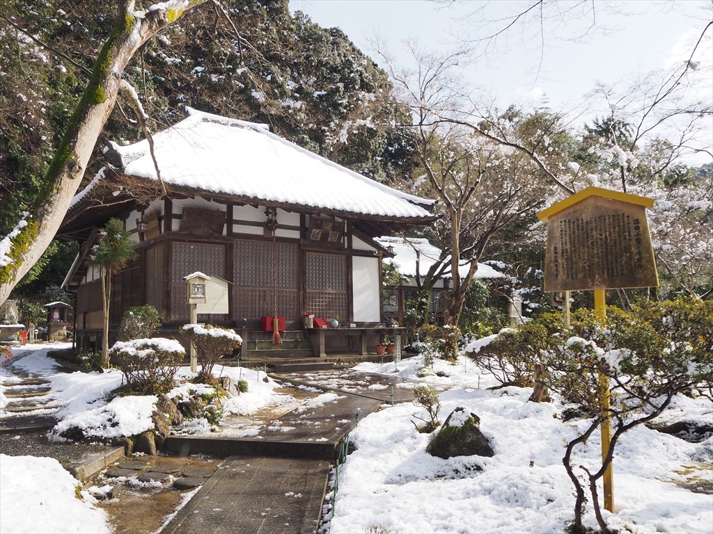 清閑寺の雪景色