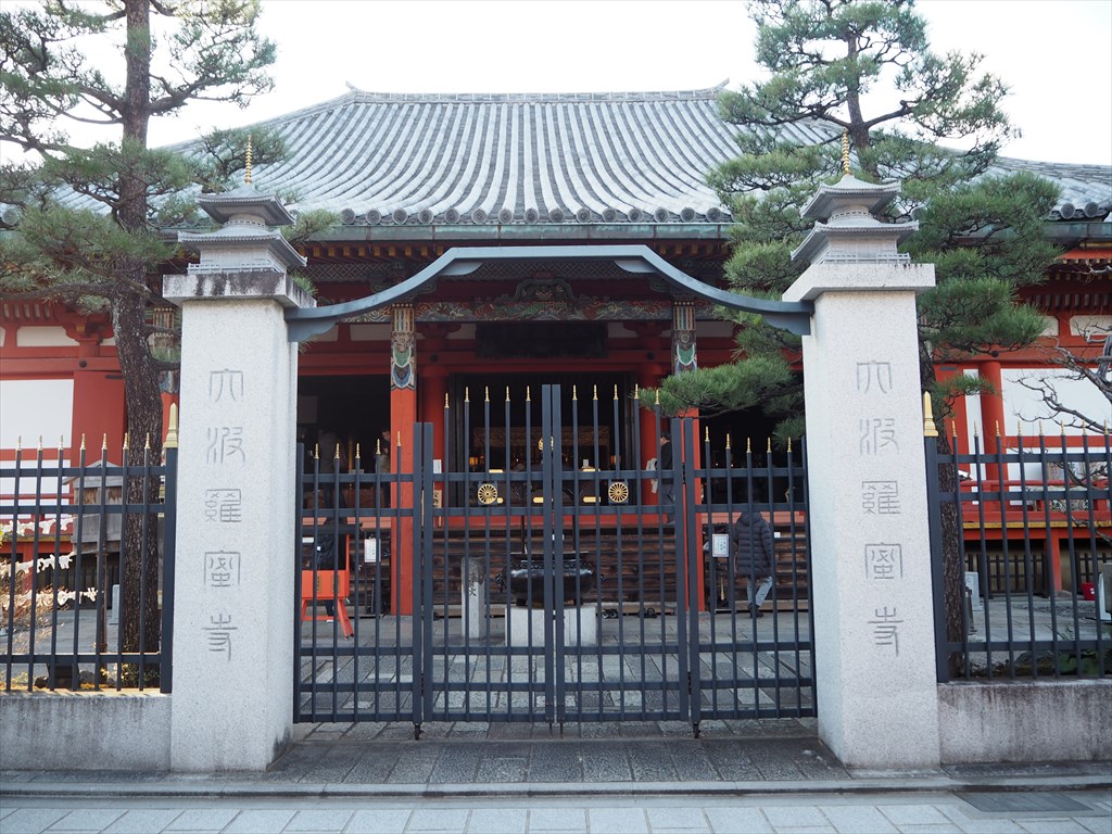 【現地】京都最古の禅寺・建仁寺から六波羅蜜寺の「かくれ念仏」へ