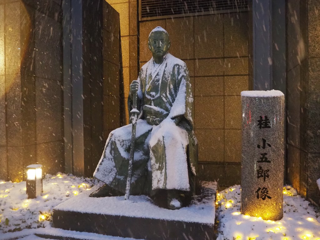 大雪となっている京都
