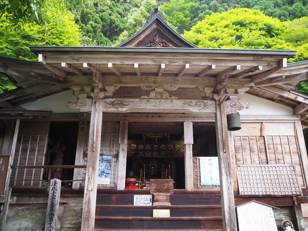 愛宕山中の月輪寺