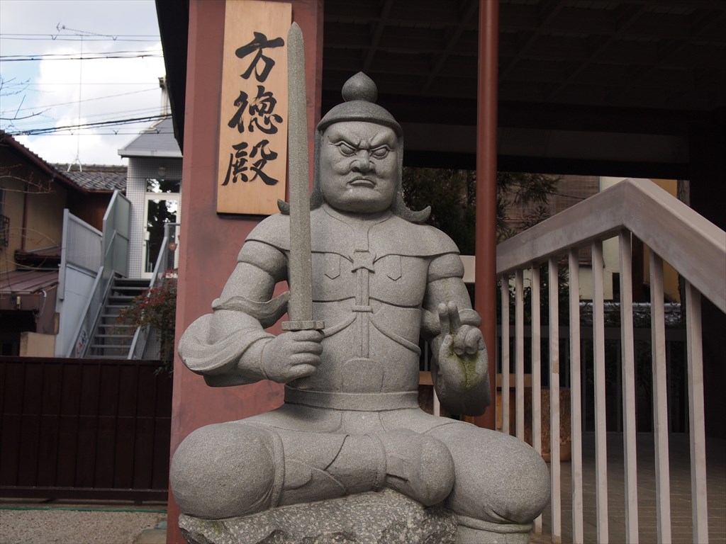 【現地】大将軍八神社の神像特別公開と出水の七不思議を探訪