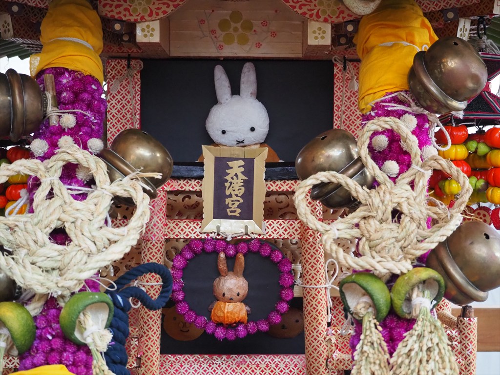 レア ケース付 お神輿 御神輿 三つ巴 縁起物 祭り 神社 鈴 オブジェ 置物 Amazon.co.jp: マックスコスメジャパン 御神輿 置物 オブジェ 工芸品