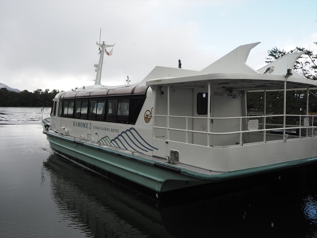 天橋立の観光船