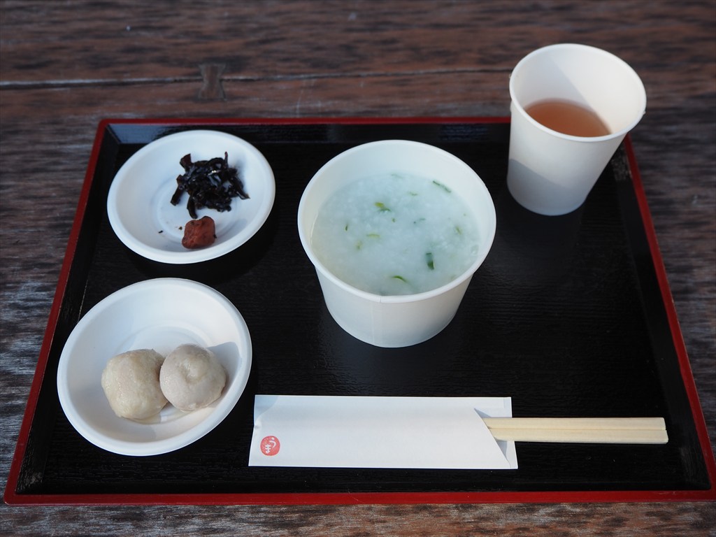 西院春日神社の若菜粥　2026年